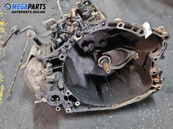 Ръчна скоростна кутия за Citroen Berlingo Pick-Up / Van I (07.1996 - 12.2011) 1.9 D (MFWJZ), 69 к.с.