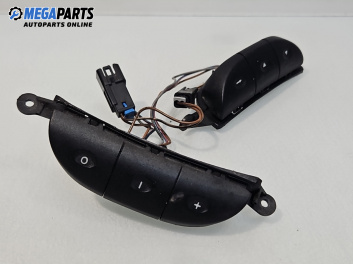 Бутони волан за Opel Zafira A Minivan (04.1999 - 06.2005)