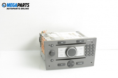 CD плеър за Opel Signum Hatchback (05.2003 - 12.2008)