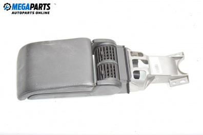 Подлакътник за Opel Signum Hatchback (05.2003 - 12.2008)