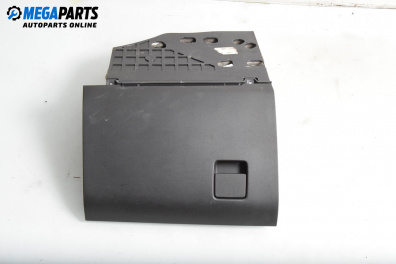 Жабка за Opel Signum Hatchback (05.2003 - 12.2008)