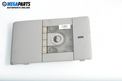Плафон за Opel Signum Hatchback (05.2003 - 12.2008)