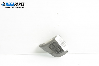 Бутони волан за Opel Signum Hatchback (05.2003 - 12.2008)