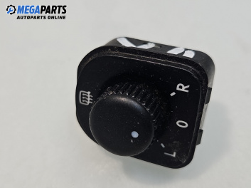 Бутон ел. огледала  за Volkswagen Passat V Sedan B6 (03.2005 - 12.2010)