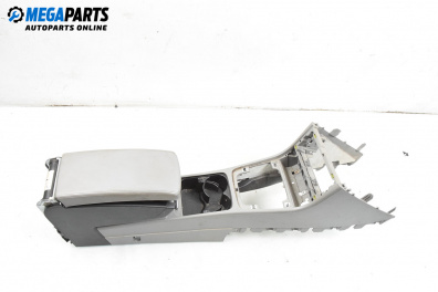 Подлакътник за Volkswagen Passat V Sedan B6 (03.2005 - 12.2010)
