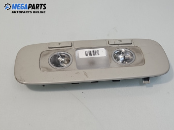 Плафон за Volkswagen Passat V Sedan B6 (03.2005 - 12.2010)