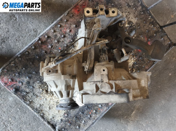 Ръчна скоростна кутия за Volkswagen Passat V Sedan B6 (03.2005 - 12.2010) 2.0 FSI, 150 к.с.