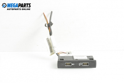 USB куплунг за Mercedes-Benz GLA Class SUV (X156) (12.2013 - 02.2020) GLA 200 CDI / d (156.908), 136 к.с.