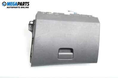 Жабка за Mercedes-Benz GLA Class SUV (X156) (12.2013 - 02.2020)