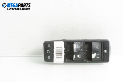 Бутони ел. стъкла и огледала  за Mercedes-Benz GLA Class SUV (X156) (12.2013 - 02.2020)