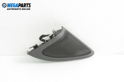 Високоговорител за Mercedes-Benz GLA Class SUV (X156) (12.2013 - 02.2020)