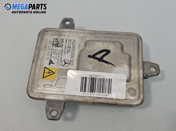 Xenon баласт за Mercedes-Benz GLA Class SUV (X156) (12.2013 - 02.2020), №  130732931515