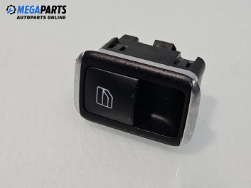 Бутон ел. стъкло  за Mercedes-Benz GLA Class SUV (X156) (12.2013 - 02.2020)