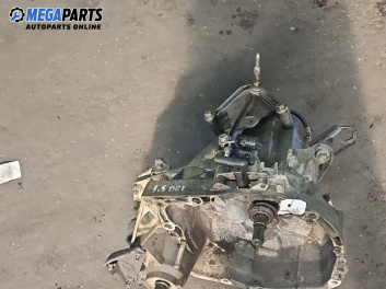 Ръчна скоростна кутия за Renault Clio II Hatchback (09.1998 - 09.2005) 1.5 dCi (B/CB08), 82 к.с.