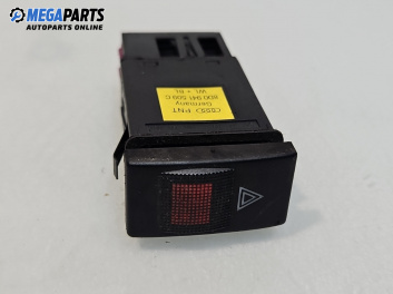 Бутон аварийни светлини  за Audi A4 Avant B5 (11.1994 - 09.2001), №  4D0941509C