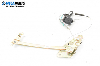 Машинка ел. стъкло за Hyundai Coupe Coupe I (06.1996 - 04.2002), 2+1 вр., купе, позиция: дясна