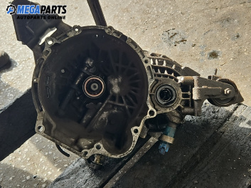 Ръчна скоростна кутия за Hyundai Coupe Coupe I (06.1996 - 04.2002) 1.6 i 16V, 114 к.с.