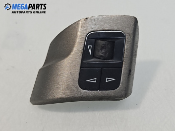 Бутони волан за Opel Zafira B Minivan (07.2005 - 14.2015)