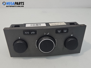 Панел климатик за Opel Zafira B Minivan (07.2005 - 14.2015)