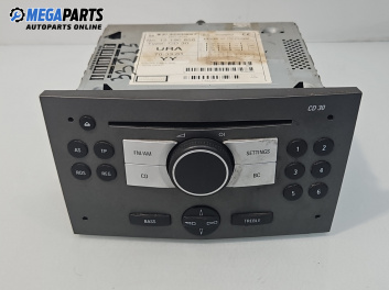 CD плеър за Opel Zafira B Minivan (07.2005 - 14.2015)