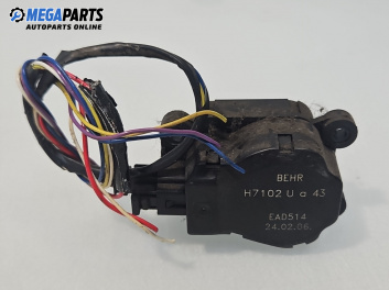 Моторче клапа парно за Opel Zafira B Minivan (07.2005 - 14.2015) 1.9 CDTI, 100 к.с.