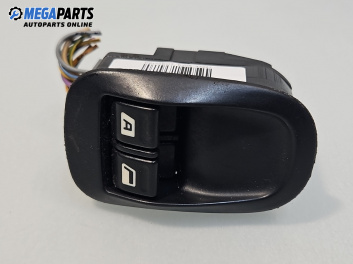 Бутони ел. стъкла  за Peugeot 206 Hatchback (08.1998 - 12.2012)