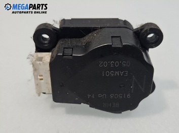 Моторче клапа парно за Peugeot 206 Hatchback (08.1998 - 12.2012) 1.6 16V, 109 к.с.