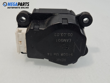 Моторче клапа парно за Peugeot 206 Hatchback (08.1998 - 12.2012) 1.6 16V, 109 к.с.