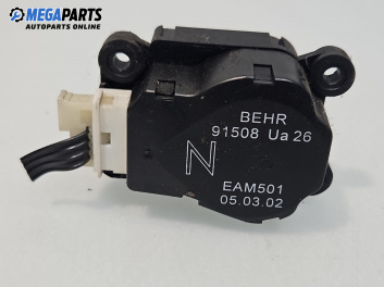 Моторче клапа парно за Peugeot 206 Hatchback (08.1998 - 12.2012) 1.6 16V, 109 к.с.