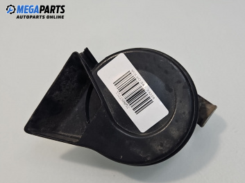 Клаксон за Volvo S40 I Sedan (07.1995 - 06.2004)