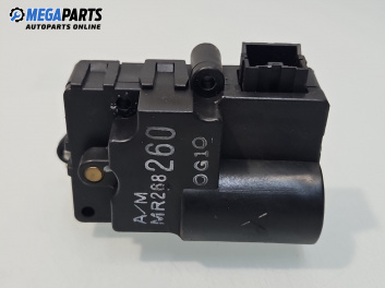 Моторче клапа парно за Volvo S40 I Sedan (07.1995 - 06.2004) 1.6, 105 к.с., №  MR268260