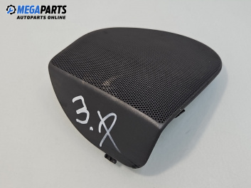 Декоративна капачка високоговорител за Volvo S40 I Sedan (07.1995 - 06.2004), 4+1 вр., седан