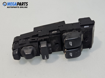 Бутони ел. стъкла и огледала  за Volvo S40 I Sedan (07.1995 - 06.2004)