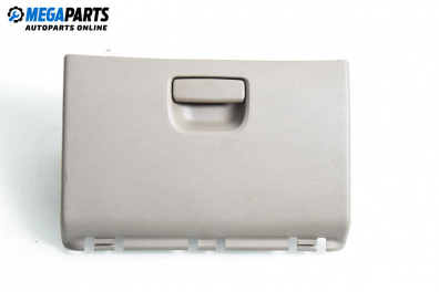 Жабка за Chrysler Voyager Minivan IV (09.1999 - 12.2008)