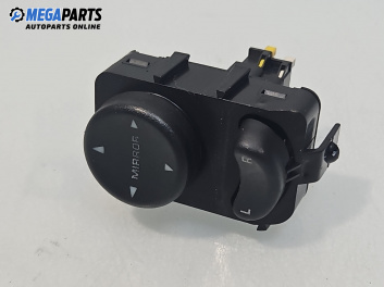 Бутон ел. огледала  за Chrysler Voyager Minivan IV (09.1999 - 12.2008)