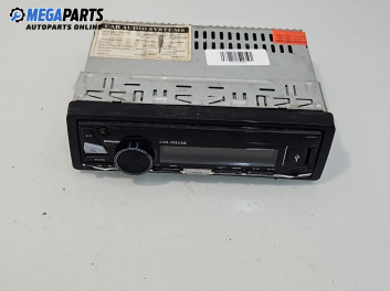 CD плеър за Volkswagen Golf IV Hatchback (08.1997 - 06.2005)