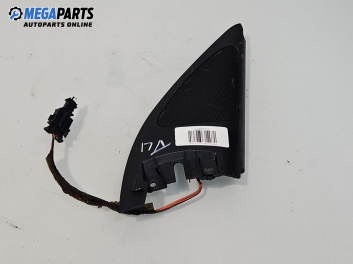 Високоговорител за Volkswagen Golf IV Hatchback (08.1997 - 06.2005)