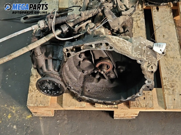 Ръчна скоростна кутия за Volkswagen Golf IV Hatchback (08.1997 - 06.2005) 1.9 TDI, 110 к.с.