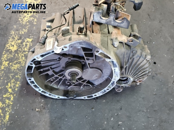 Ръчна скоростна кутия за Mercedes-Benz A-Class Hatchback W169 (09.2004 - 06.2012) A 150 (169.031, 169.331), 95 к.с.