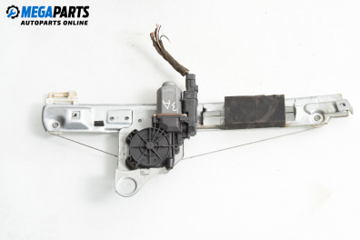 Машинка ел. стъкло за Renault Megane II Grandtour (08.2003 - 08.2012), 4+1 вр., комби, позиция: задна, дясна