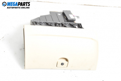 Жабка за Peugeot 407 Sedan (02.2004 - 12.2011)