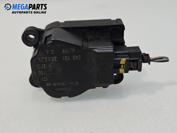 Моторче клапа парно за Peugeot 407 Sedan (02.2004 - 12.2011) 2.0 HDi 135, 136 к.с., № 4PUH-19E616-AB