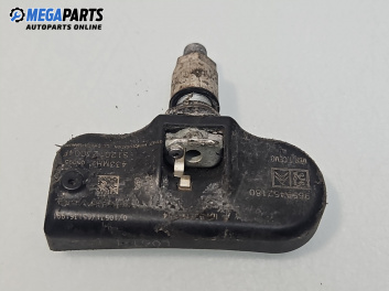 Датчик за налягане в гумите за Peugeot 407 Sedan (02.2004 - 12.2011), №  9659452180