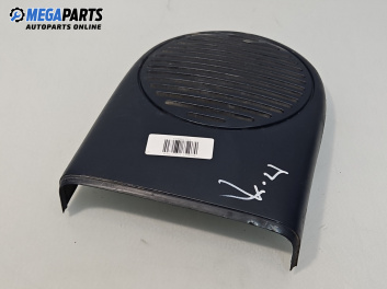 Декоративна капачка високоговорител за Renault Clio II Hatchback (09.1998 - 09.2005), 2+1 вр., хечбек