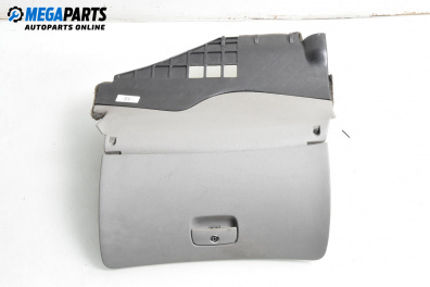 Жабка за Volkswagen Passat III Variant B5 (05.1997 - 12.2001)