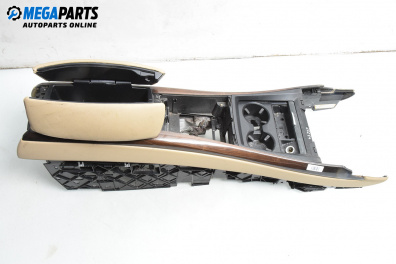 Подлакътник за BMW X5 Series E70 (02.2006 - 06.2013)