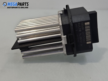 Реостат за BMW X5 Series E70 (02.2006 - 06.2013)