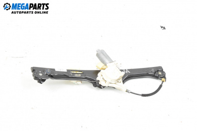 Машинка ел. стъкло за BMW X5 Series E70 (02.2006 - 06.2013), 4+1 вр., джип, позиция: задна, дясна