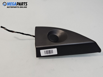 Високоговорител за Fiat Croma Station Wagon (06.2005 - 08.2011)