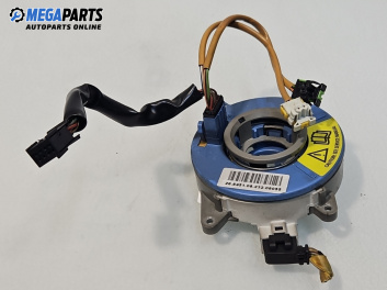 Лентов кабел за Airbag за Fiat Croma Station Wagon (06.2005 - 08.2011), № 26.8451.08.232.08055